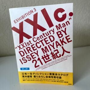 Issey miyake XX1c.-21st Century People book